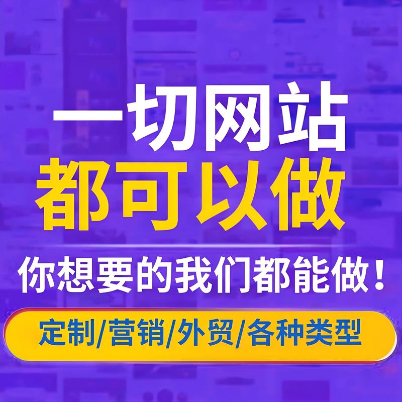 微信小程序定制:开启移动电商新世界的大门