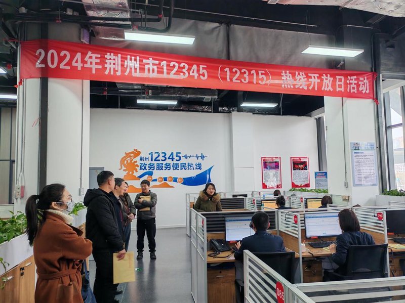 互联网时代的建筑设计：如何选择合适的网站建设公司